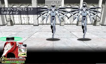 UnchainBlades ReXX (Japan) screen shot game playing